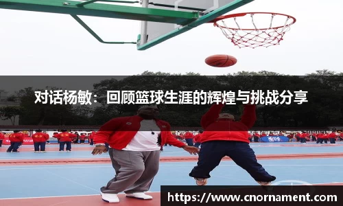 yy易游体育