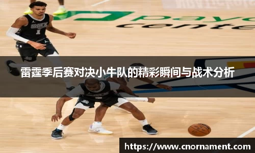 yy易游