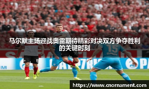 yy易游