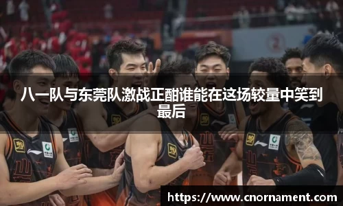 yy易游