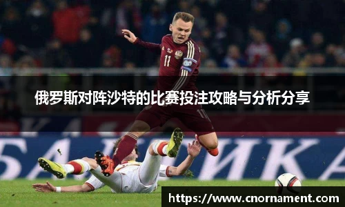 yy易游体育